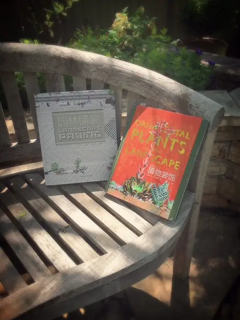 Two international landscape books that published Stonegate gardens